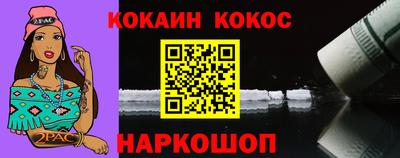 экстази Ярославль