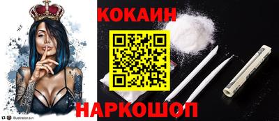 марки nbome Янаул