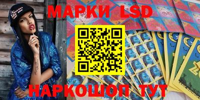 экстази Ярославль