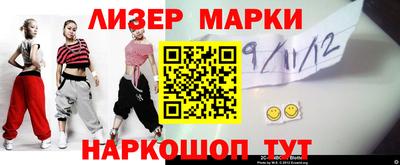 экстази Ярославль