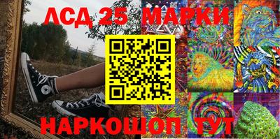 экстази Ярославль
