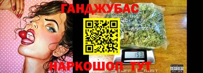 экстази Ярославль