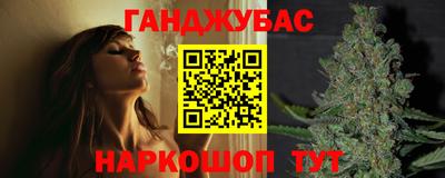 молекула духа Ярцево