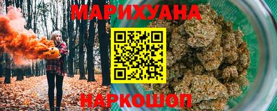 молекула духа Ярцево