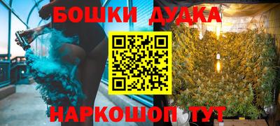 экстази Ярославль