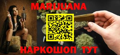 экстази Ярославль