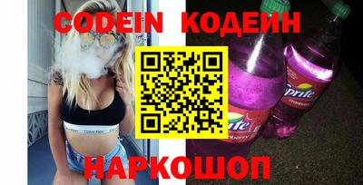 экстази Ярославль