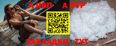 экстази Ярославль