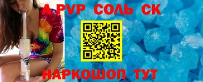 экстази Ярославль