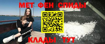 марки nbome Янаул