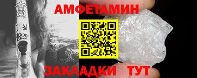 марки nbome Янаул