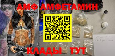 экстази Ярославль