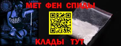экстази Ярославль