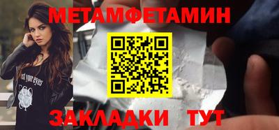 экстази Ярославль