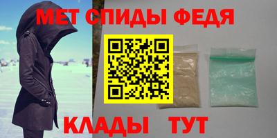 марки nbome Янаул