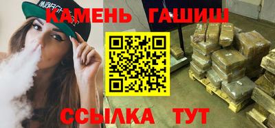 молекула духа Ярцево