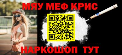 экстази Ярославль