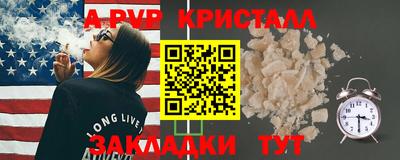 экстази Ярославль