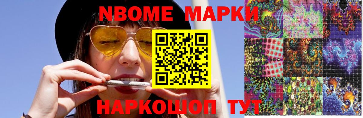 ЛСД экстази  Вход с VPN  Архангельск  LSD-25 экстази кислота  ЛСД экстази ecstasy 